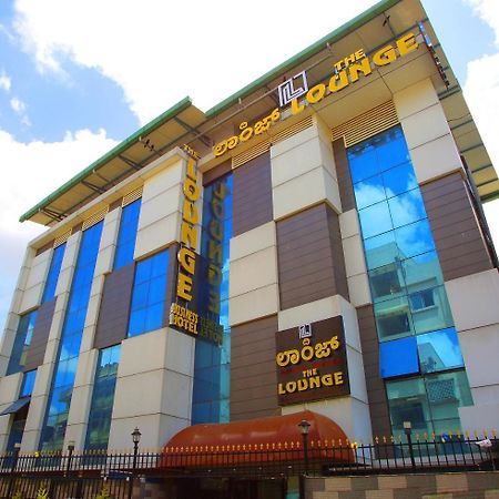 The Lounge Business Hotel Bangalore Dış mekan fotoğraf