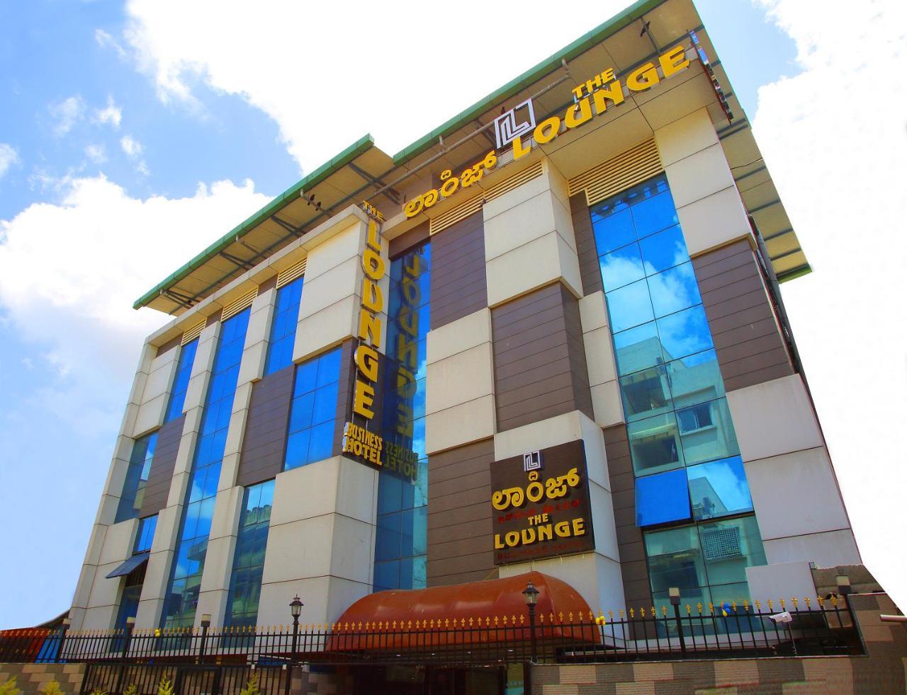 The Lounge Business Hotel Bangalore Dış mekan fotoğraf